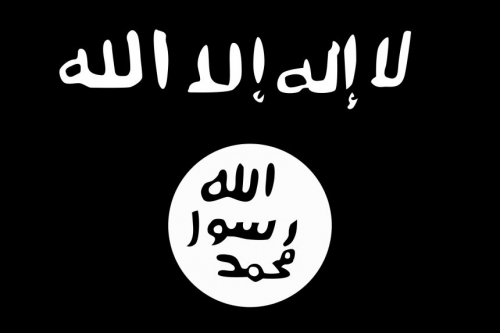 eiil-etat-islamique-en-irak-et-au-levant-drapeau-860x573.jpg